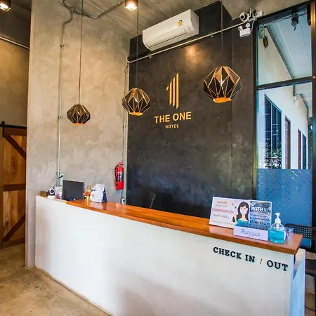 The One Hotel สวนผึ้ง